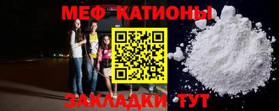 прущие крисы Кимры