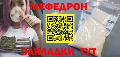 спиды Кинель