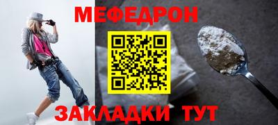 apvp Кингисепп