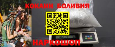 спиды Кинель