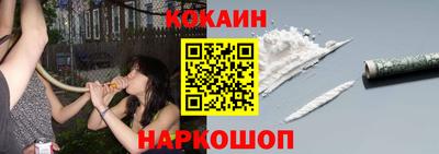 спиды Кинель
