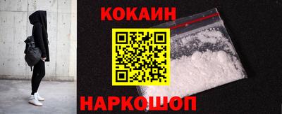 спиды Кинель