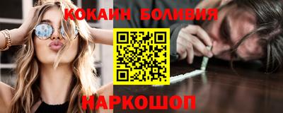 apvp Кингисепп