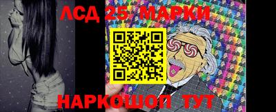 прущие крисы Кимры