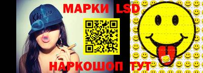спиды Кинель