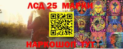 спиды Кинель