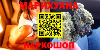 спиды Кинель
