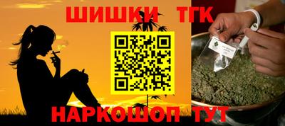 спиды Кинель