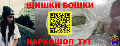 прущие крисы Кимры
