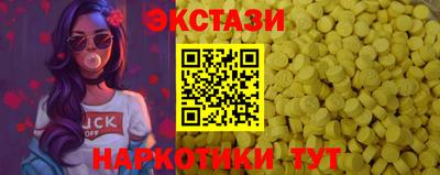apvp Кингисепп