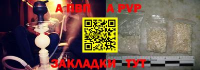 спиды Кинель