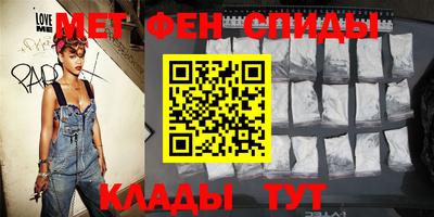 прущие крисы Кимры