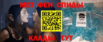 apvp Кингисепп