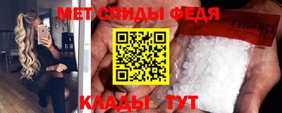 apvp Кингисепп