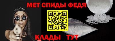 прущие крисы Кимры