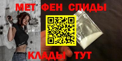apvp Кингисепп
