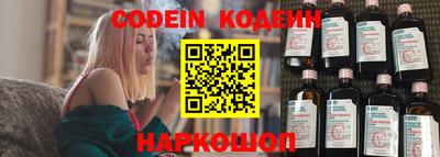 спиды Кинель