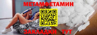 прущие крисы Кимры