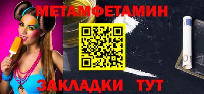 apvp Кингисепп