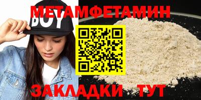 прущие крисы Кимры