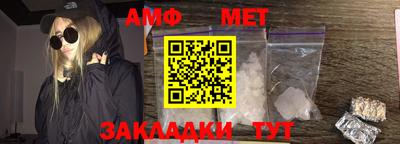 спиды Кинель