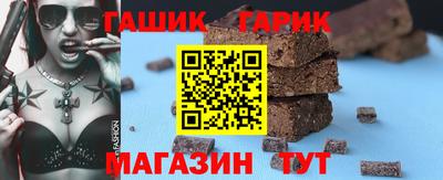 прущие крисы Кимры