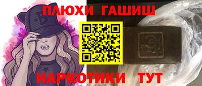 спиды Кинель