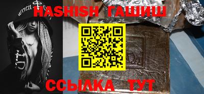 спиды Кинель