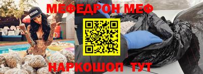 apvp Кингисепп